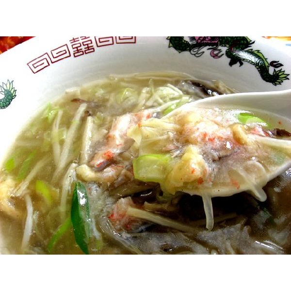 中華スープ(250g）