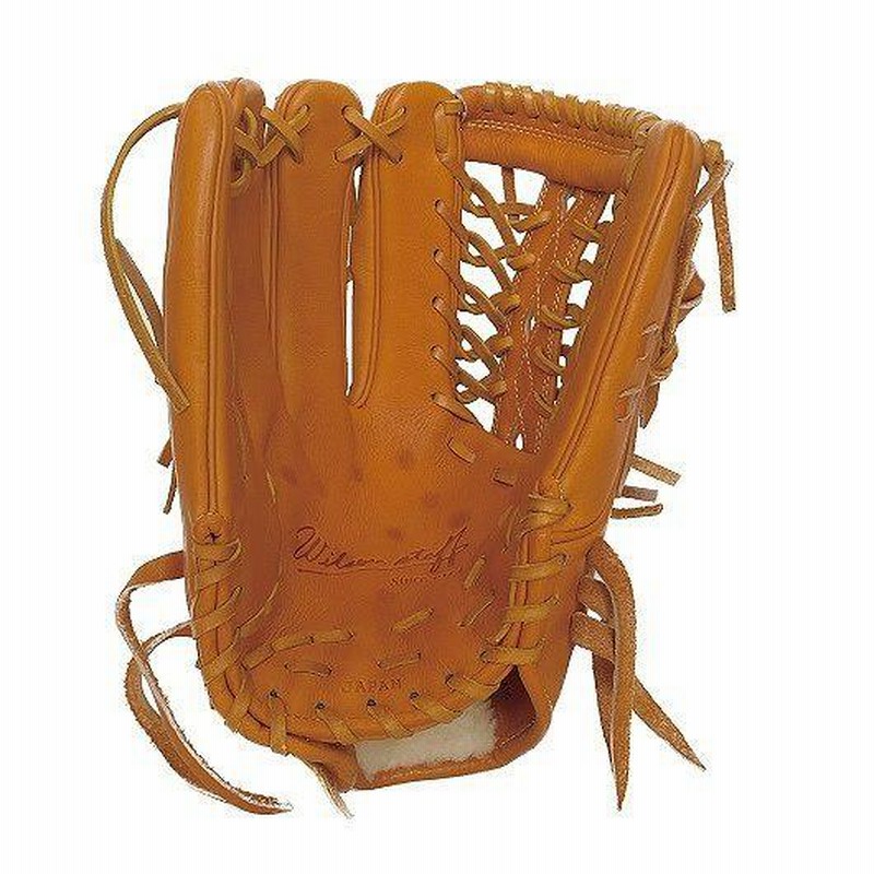 特別価格】【練習球プレゼント対象】ウィルソン(wilson) 一般