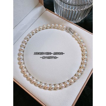 倪妮同款Akoya粉光珍珠項鏈女名媛強光925銀滿鉆摩天輪鎖骨鏈禮物