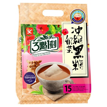 【3點1刻】沖繩黑糖奶茶 15入/袋