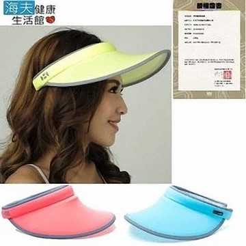 【海夫健康生活館】HOII SunSoul后益 先進光學 涼感 防曬UPF50紅光 黃光 藍光 捷克帽