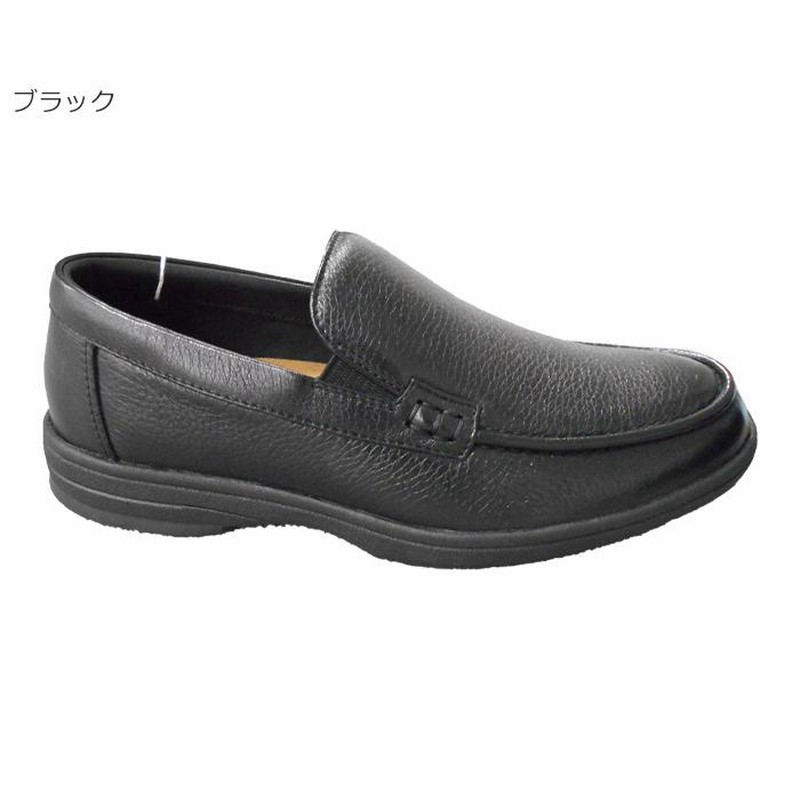 リーガル REGAL 311WBF 311W BF リーガルウォーカー ゴアテック