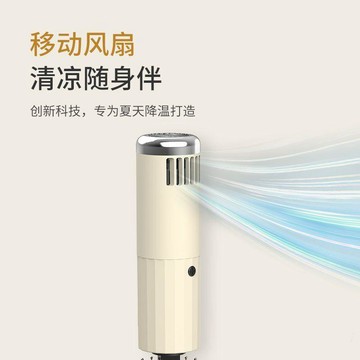 【自帶風扇降溫】全自動摺疊傘 自動傘 黑膠防曬傘 大號雙人傘 晴雨兩用傘 輕量雨傘 陽傘 台灣製造 簡約設計 防曬抗UV
