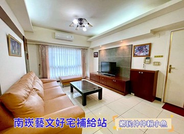小魚獨家藝文未來G11核心地段竹城三房車｜桃園市桃園區中埔六街