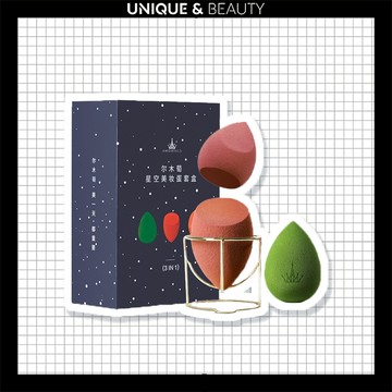 U&B░台灣現貨｜官方授權 爾木萄 AMORTALS 星空美妝蛋套組 乾濕兩用 美妝工具【B135】