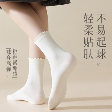 灰色 襪子女 夏季 薄款 棉襪 中筒襪 透氣 木耳 花邊襪 無骨襪 miu系 堆堆襪 高顏值 氣質 運動 透氣 吸汗