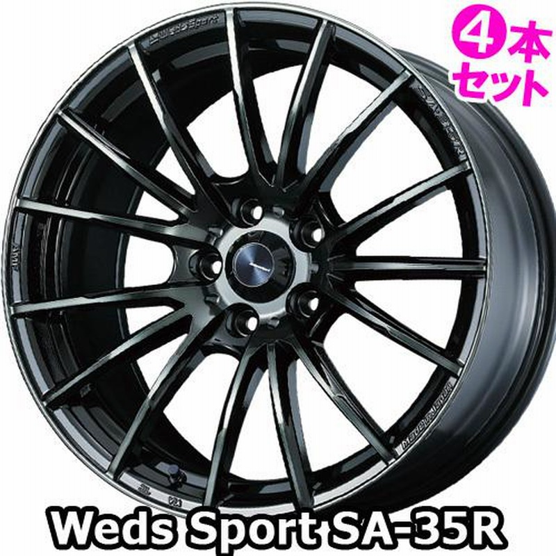 4本特価) 16×6.5J +50 4/100 ウェッズスポーツ SA-35R (WBC) ウェッズ 16インチ ホイール4本セット Weds  Sport | LINEショッピング