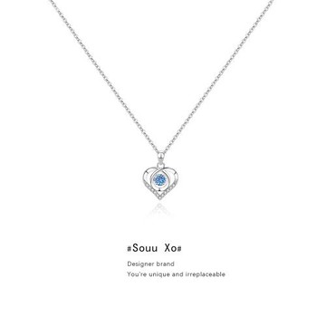 法國 Souu Xo「跳動的心」999純銀項鏈輕奢愛心形吊墜女頸鏈禮物