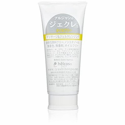 ヒルコス まつげエクステ オイルフリークレンジング Ajnジェクレ 300g クレンジングジェル 通販 Lineポイント最大get Lineショッピング