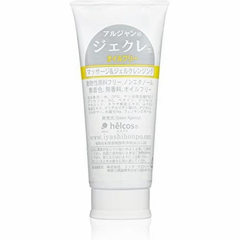 ヒルコス まつげエクステ オイルフリークレンジング Ajnジェクレ 300g クレンジングジェル 通販 Lineポイント最大get Lineショッピング