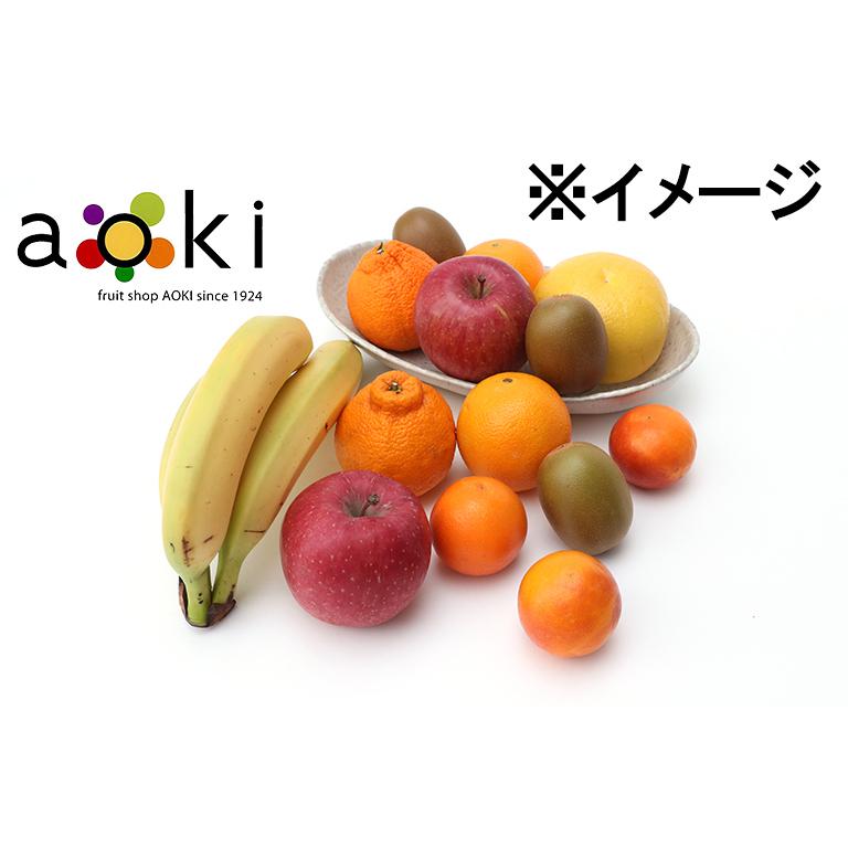 aoki おうちdeフルフル200 小