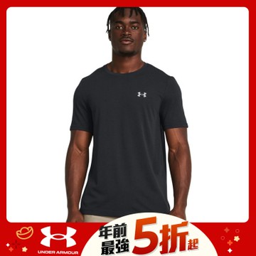 【UNDER ARMOUR】UA 男 Vanish Seamless 短袖T-Shirt_1382801-001