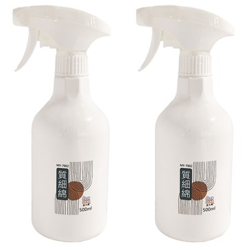 皮久熊BEERBEAR 質細綿噴霧瓶 500ml  2瓶  MY-7902