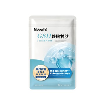 GSH榖胱甘肽透亮膠囊 30顆/包