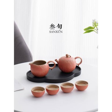 叁旬 似水榴年功夫茶具套裝泡茶壺茶杯家用輕奢高檔中式2026新款