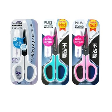 【PLUS 普樂士】SC-175SF    30度弧線剪刀 / 個(附收納蓋)