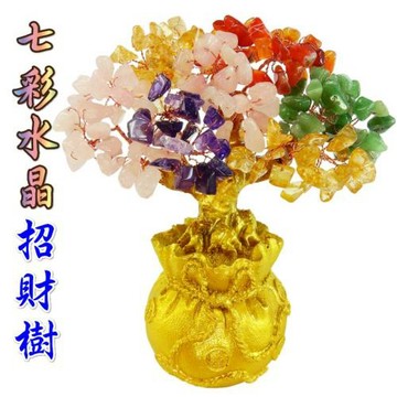 【吉祥開運坊】招財樹系列【招財 水晶招財樹 聚寶袋招財樹小型 五種顏色可供擇】擇日 淨化