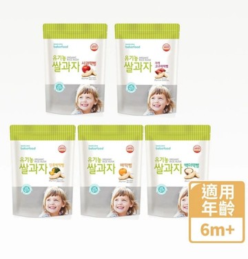 韓國 bebefood 寶寶福德 米餅 20g*5入組 原味/蘋果/梨/紅薯/南瓜 6m+【南風百貨】