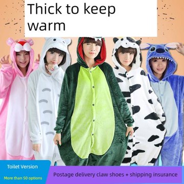 小恐龍女動漫成年法蘭絨連體睡衣