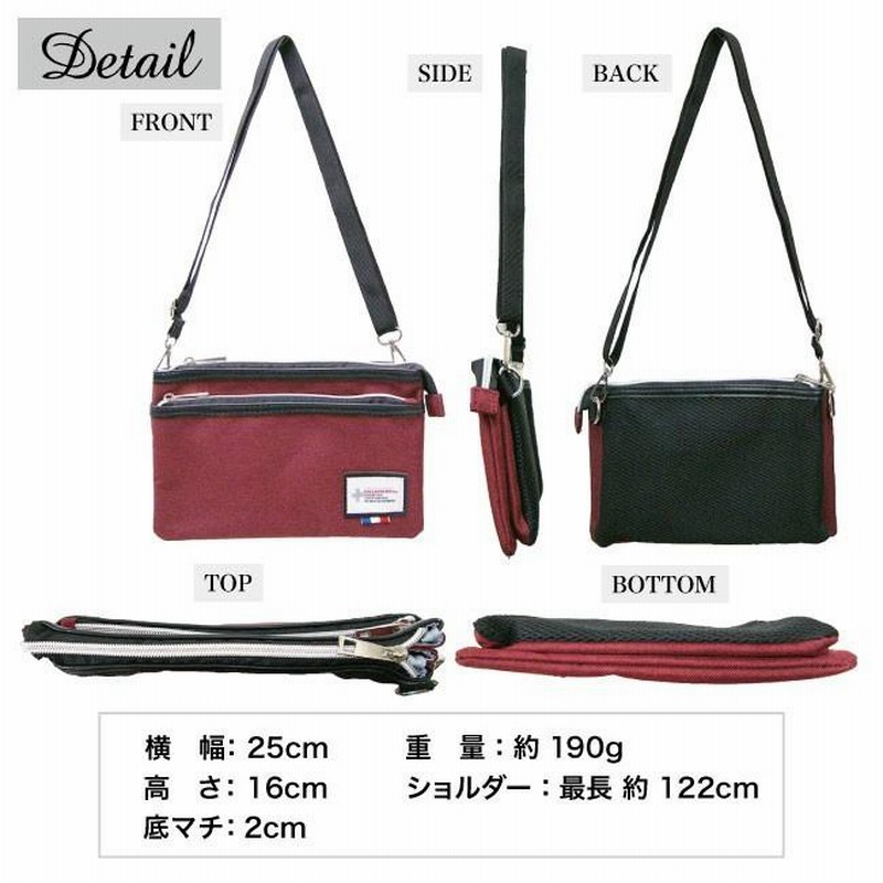 LEAVES 本革　サコッシュ　ウエストバッグ　ボディバッグ　ショルダー　バッグ サコッシュ サコッシュバッグ ショルダーバッグ メンズ