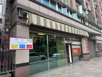 福德一路黃金三角窗店面｜新北市汐止區福德一路