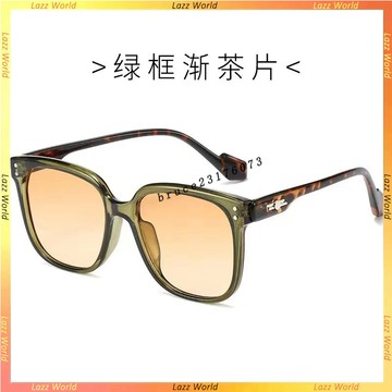 🕶大框墨鏡🕶網紅漸變落日粉色墨鏡 女大臉方框太陽鏡 高級感ins男防曬腮紅眼鏡 時尚太陽鏡 太陽眼鏡 抗UV400 墨鏡