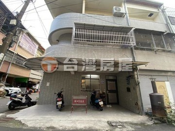 賠售霧峰邊間雙車位透天 整棟翻修，屋主決心要賣｜台中市霧峰區民生路