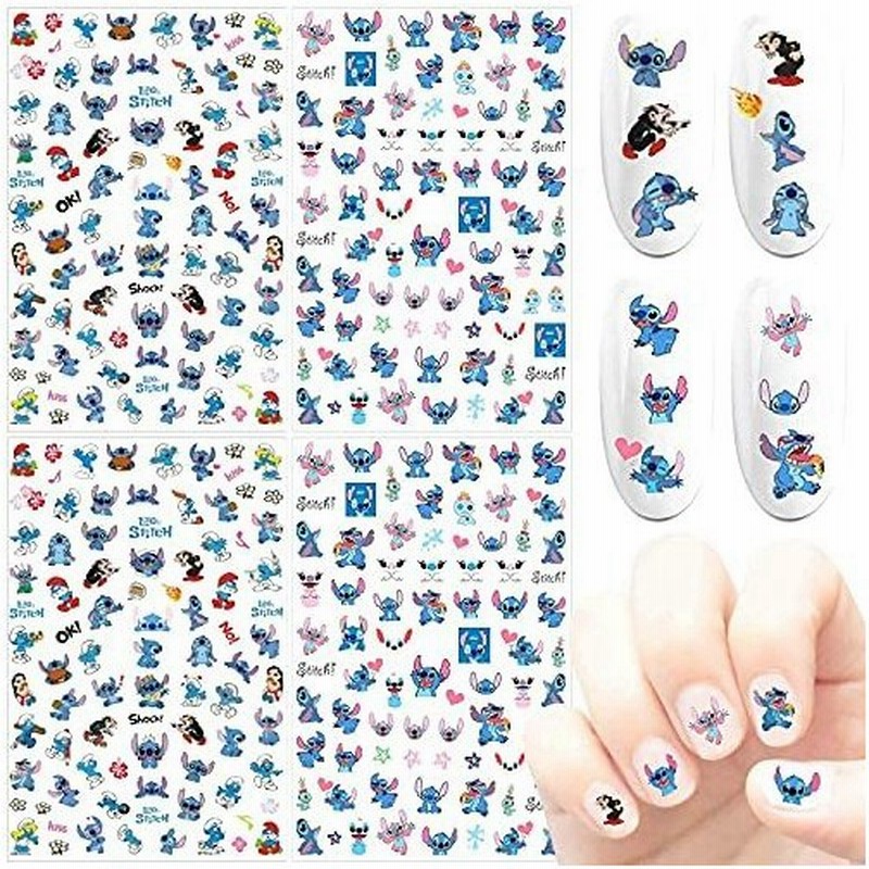 4枚ステッチネイルアートステッカーデカール3d自己接着 ネイルアート用品 かわいい漫画ネイルステッカーdiyネイルデザインステッカー高級デザイナーネイ 通販 Lineポイント最大0 5 Get Lineショッピング