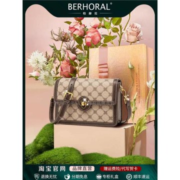 品牌包包女2025新款斜挎包時尚七夕節禮物送老婆女友百搭小方包女