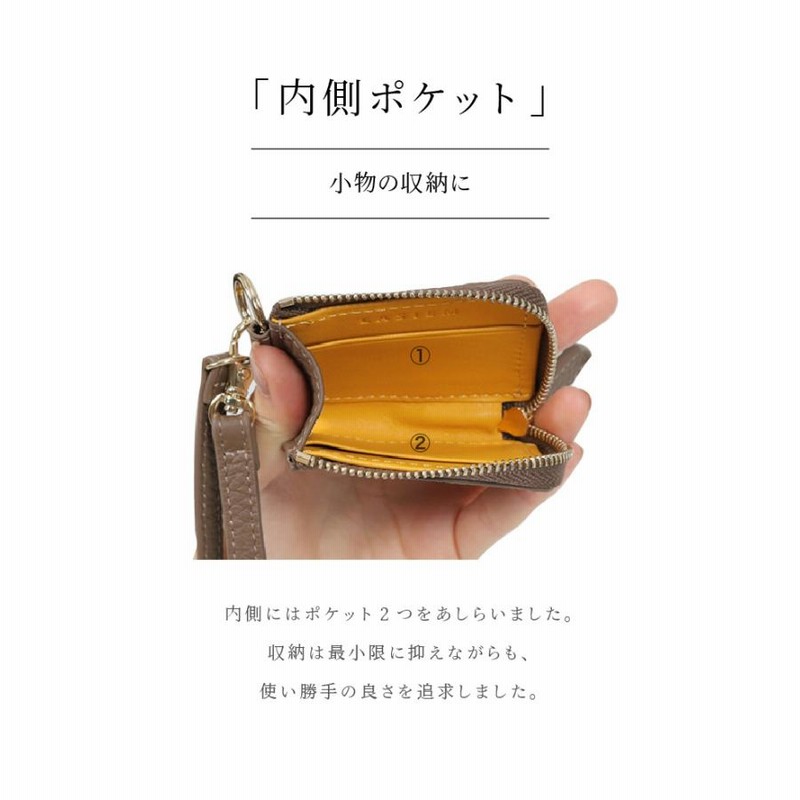 コインケース 小銭入れ レディース 小さい ミニ 極小