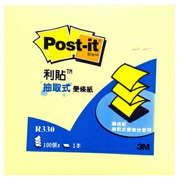 【文具通】3M Post-it 利貼可再貼系列 R-330 抽取式便條紙 黃 F5010211【APP滿額下單4%點數(單一帳號最高1500點)】5/31止