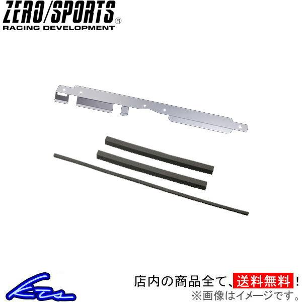 レガシィ BL5 BP5 ラジエーター ゼロスポーツ クールラジエター