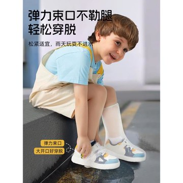 兒童專用上學防水防滑加厚耐磨一次性雨鞋套學生雨衣雨天成人防雨