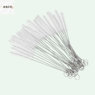 環保吸管清潔刷 吸管清潔刷 清潔刷 縫隙刷杯蓋刷 奶嘴刷 不鏽鋼吸管刷 環保吸管刷 長柄杯刷 吸管刷 刷子