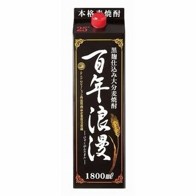 老松酒造　 黒麹百年浪漫　パック1800ml/6本.hn お届けまで１０日ほどかかります