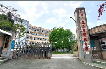 三重近二重國小.國中*低樓層*大空間溫馨成家美屋｜新北市三重區三民街