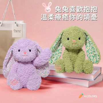 🧨新年快樂【COZY PLUS+】多巴胺撻撻兔子毛絨玩偶#CP0133  床頭靠墊 安撫娃娃 睡覺枕頭 禮物 生日禮物 可愛毛絨玩偶 玩具 交換禮