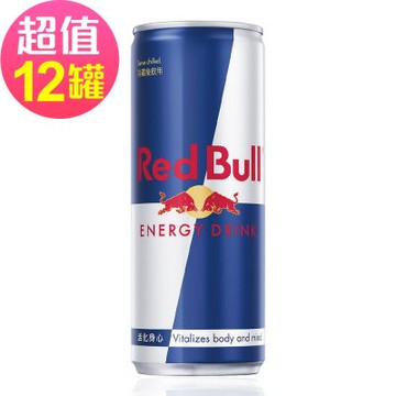 【Red Bull】紅牛能量飲料(250mlx12罐)