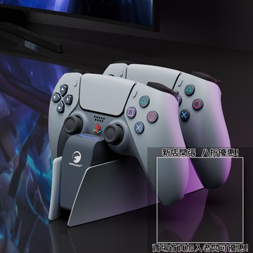 迷你遊戲機 掌上遊戲機 出國旅遊娛樂必備 懷舊街機 開源掌機PS5手柄快充座充PS5雙充PS5游戲手柄充電器PS5游戲手柄充電器