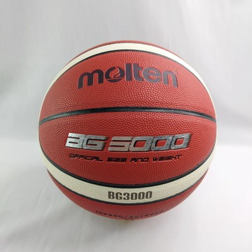 Molten 室內外 12片貼深溝合成皮籃球 B7G30002 橘棕【iSport愛運動】