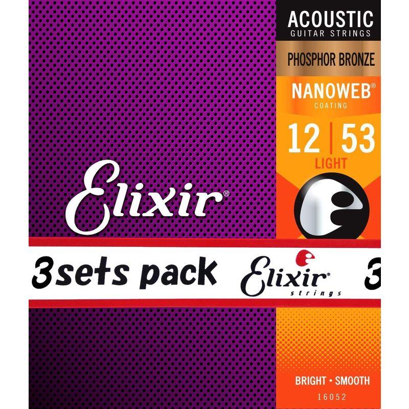 Elixir エリクサー アコースティックギター弦 NANOWEB フォスファーブロンズ HD Light .013-.053