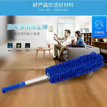 隔日達🚀可伸縮雞毛撢子 除塵撢 伸縮灰塵刷 布頭可拆卸清洗 書櫃角落燈具沙發多方面掃塵 可懸掛晾乾 灰塵撢 撣子 長柄撢