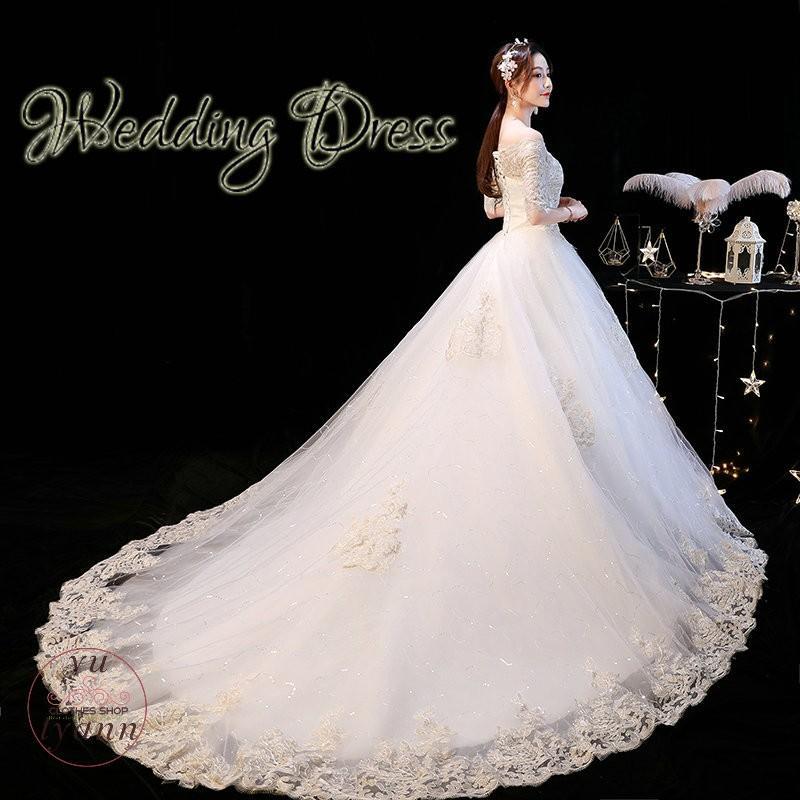 ドレス レディース パーティードレス トレーン ウェディングドレス 贅沢 編み上げ ロングドレス レース 結婚式 二次会 演奏会 披露宴 花嫁ドレス  通販 LINEポイント最大0.5%GET LINEショッピング
