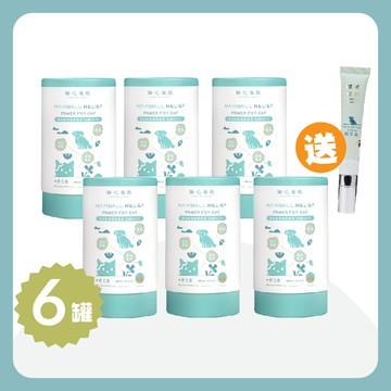 【歸毛家族】好腸寶＋酵素寶(排毛寶)，現省$4030元加碼再送嫩掌霜！
