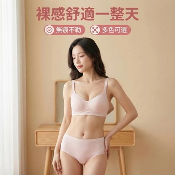 DUYI~台灣現貨🚀內衣女 內衣套裝 少女內衣 學生內衣 內衣內褲 無鋼圈內衣 日系內衣 小胸聚攏