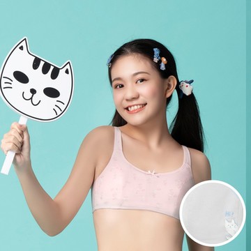 嬪婷-有氧牛奶 AA70-85罩杯學生二階內衣(隱藏灰) 套穿式短背心-BB1661AAFI