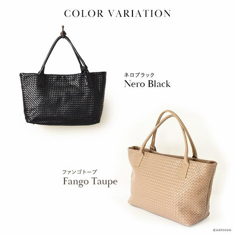 美品✨コールハーン大容量トートバッグイントレチャート編み込み