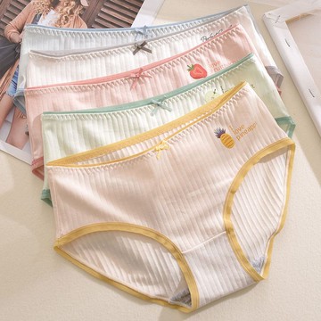 青春期少女內褲13周歲女童純棉高腰12中大童初中學生三角女孩短褲