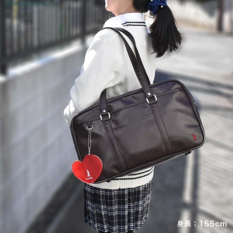 イーストボーイ スクールバッグ 合皮 EASTBOY A4 女子 中学生
