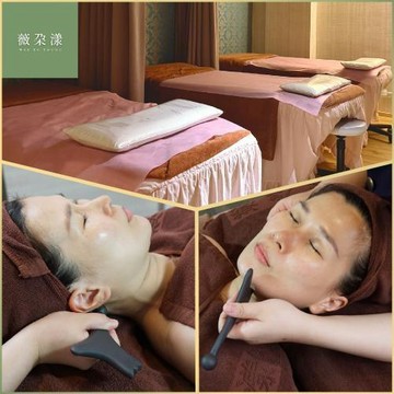 【薇朵漾美學｜新客限定】80分鐘好氣色管理｜臉部放鬆護理課程(MO)